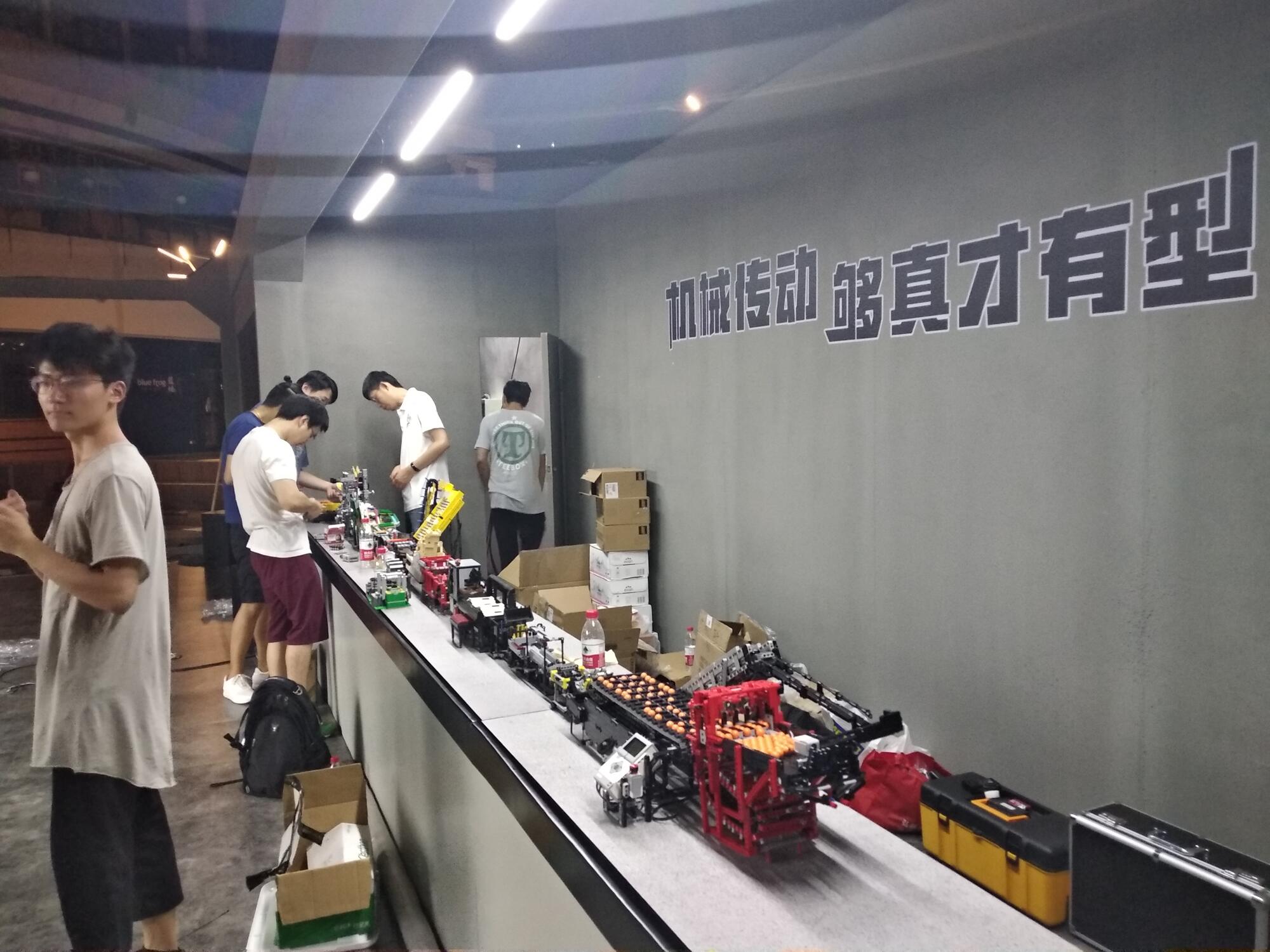 IMG_20180727_004841_HHT